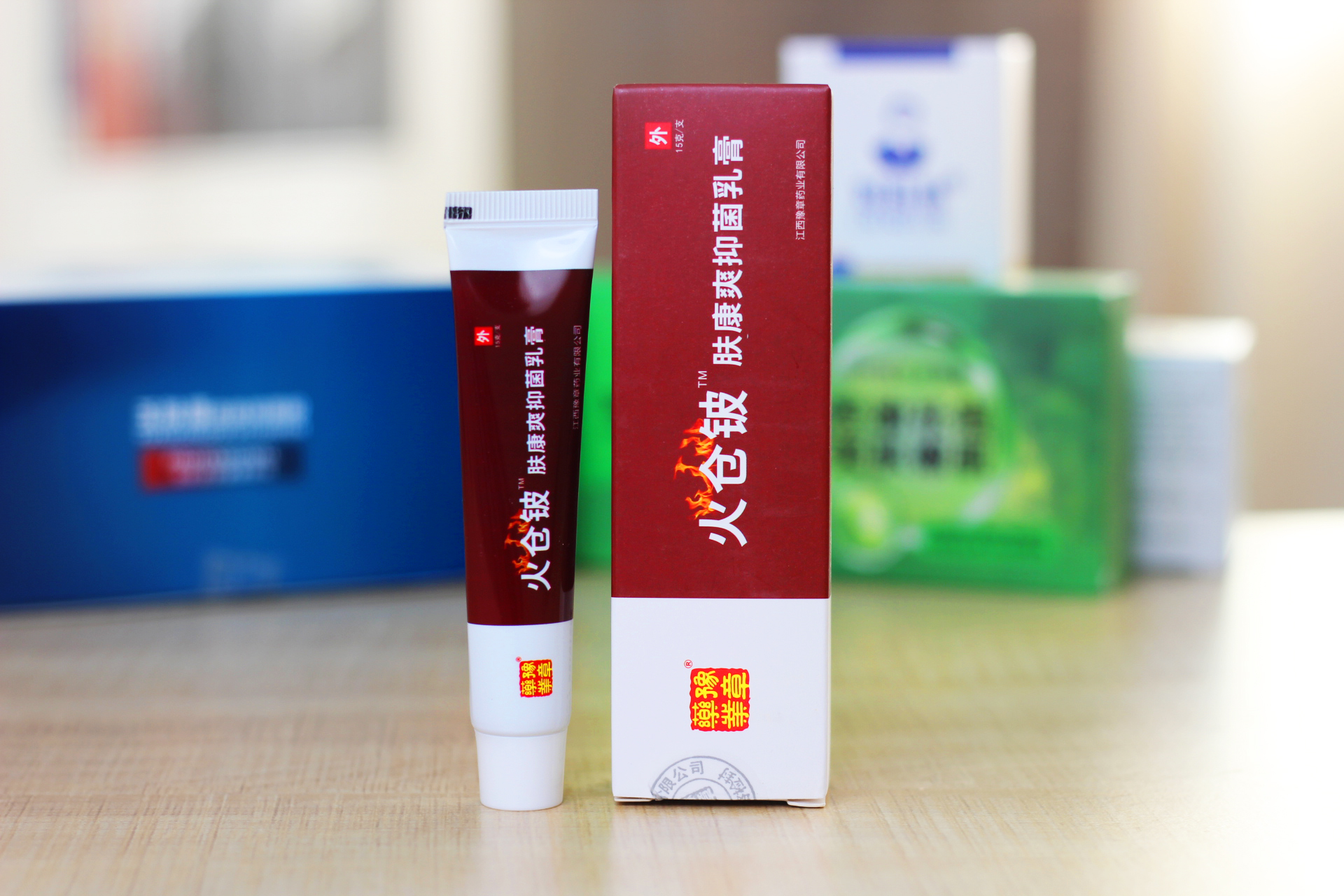 火仓铍·肤康爽抑菌乳膏